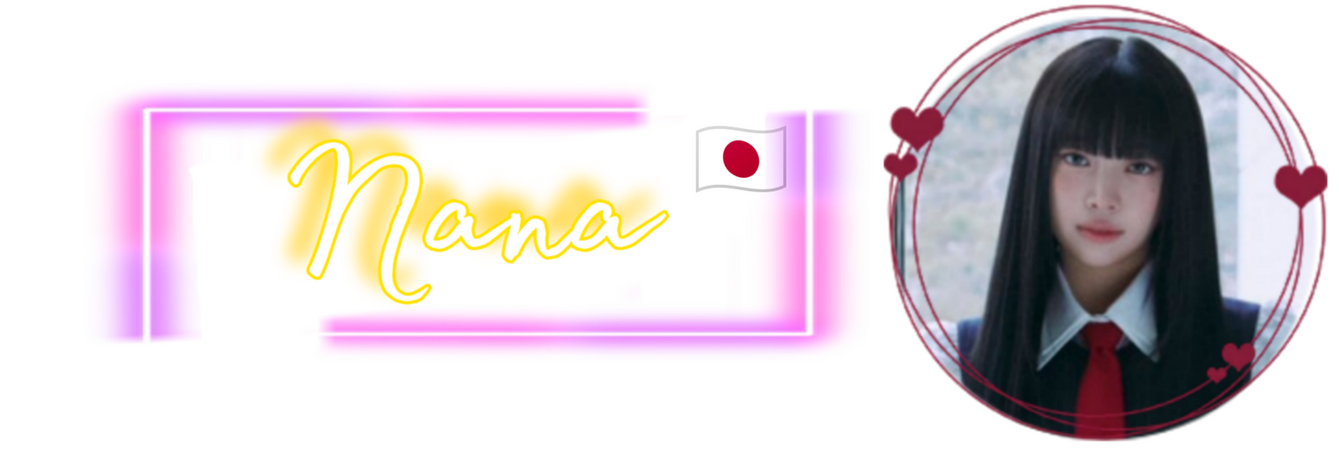 Nana 🇯🇵