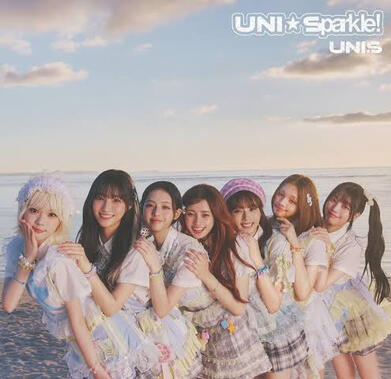 UNIβ©Sparkle! UNIβ©Sparkle!