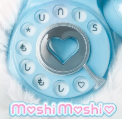 Moshi Moshi EN Moshi Moshi EN