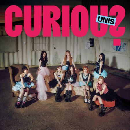 Curious (July 2024)